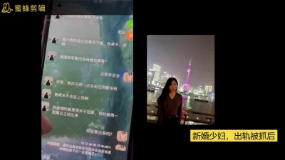 【原创】记录和反差老婆的快乐时光