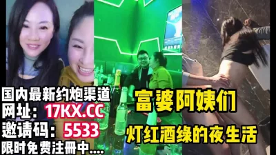 阿姨去酒吧点了两个男模直接厕所肏（内有联系方式）