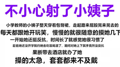 镇江高中老师视频百度云