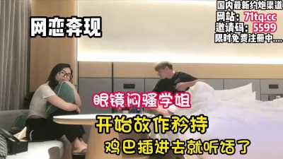 金瓶梅在线观看电影无删减版免费