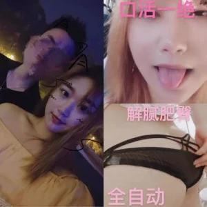 大连新婚骚少妇初次见面直接在楼下给我口爆只聊了两天（下部）