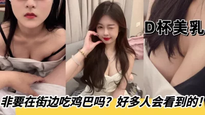 女友眯着了没想到我和她极品闺蜜有一腿