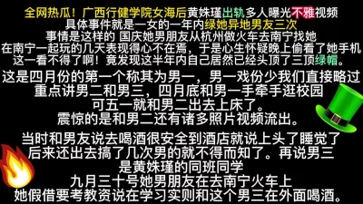 公车被多人进入爽文短篇小说