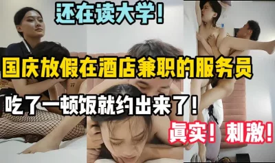 还在读大学的小妹妹！素颜女神！【这个女的绝对可以约，看下面的简阶】