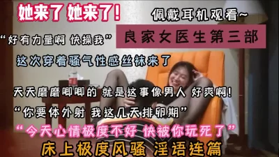 无码不卡中文在线观看