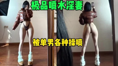 1V1各种PLAY女主被肉