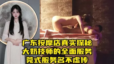 黑巨茎大战俄罗斯美女后宫